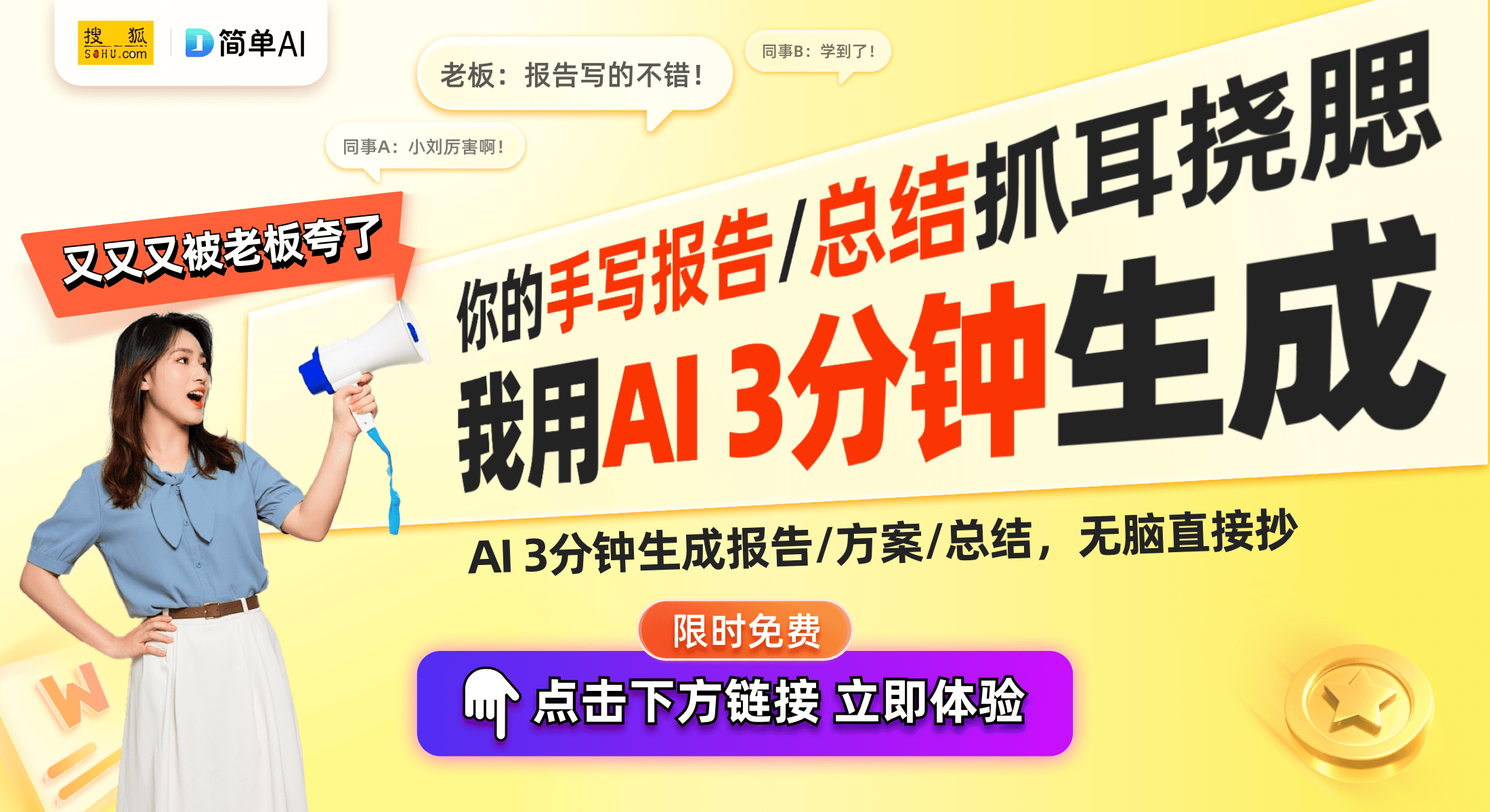 来：数博会现场机器人手冲咖啡体验PG电子麻将胡了创新科技助力未(图1)